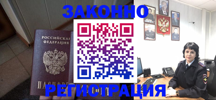 форма 3 в Киришах